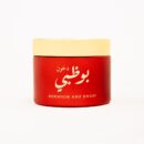دخون بوظبي