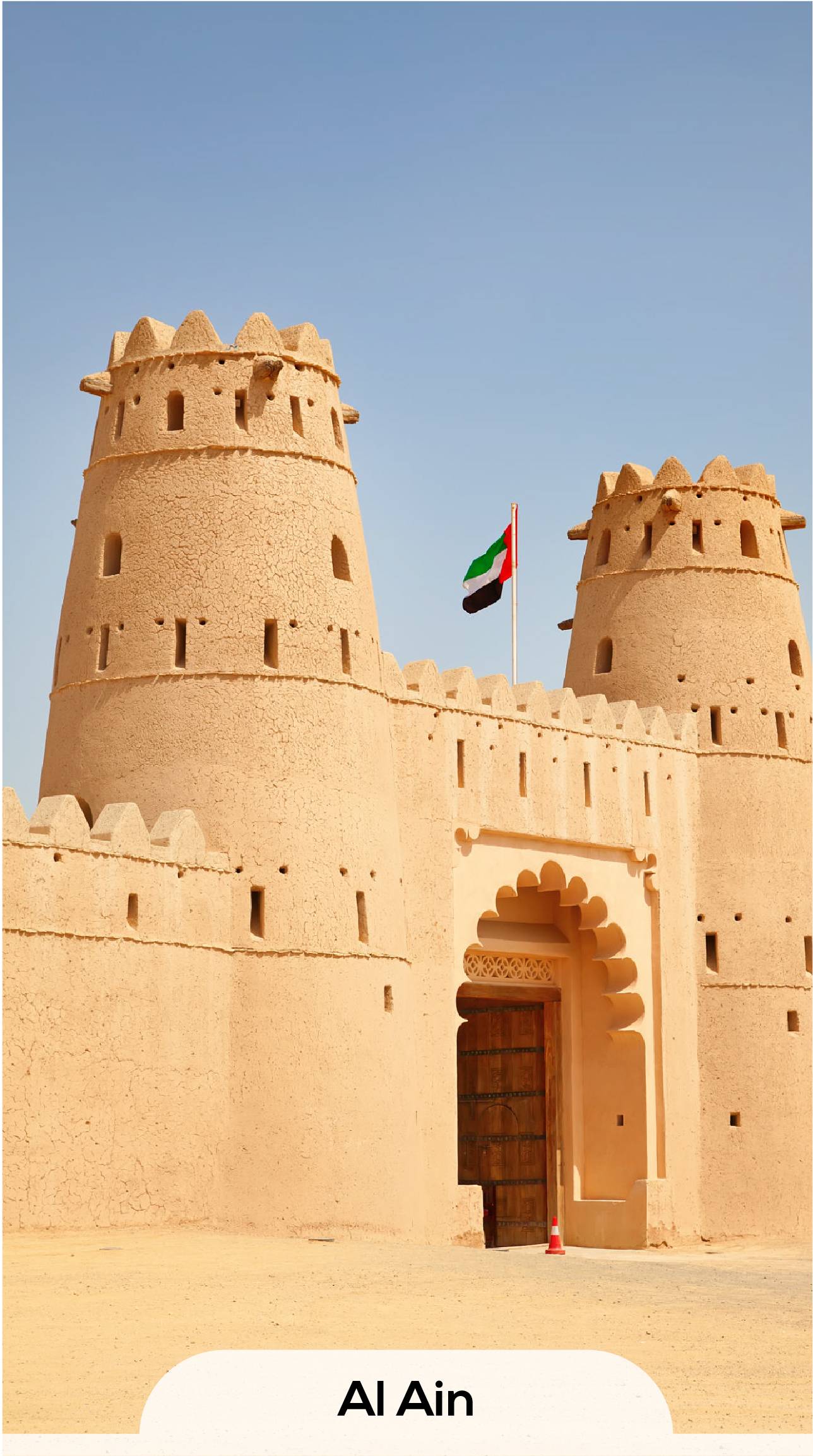 AL AIN