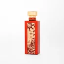 Limited Perfume