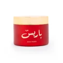 Oud Paris 60 gm