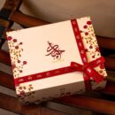 مجموعة انا احبك