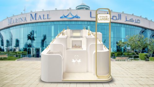 Marina Mall