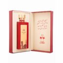 عطر ابوظبي مل150