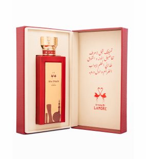 Abu Dhabi 150ML